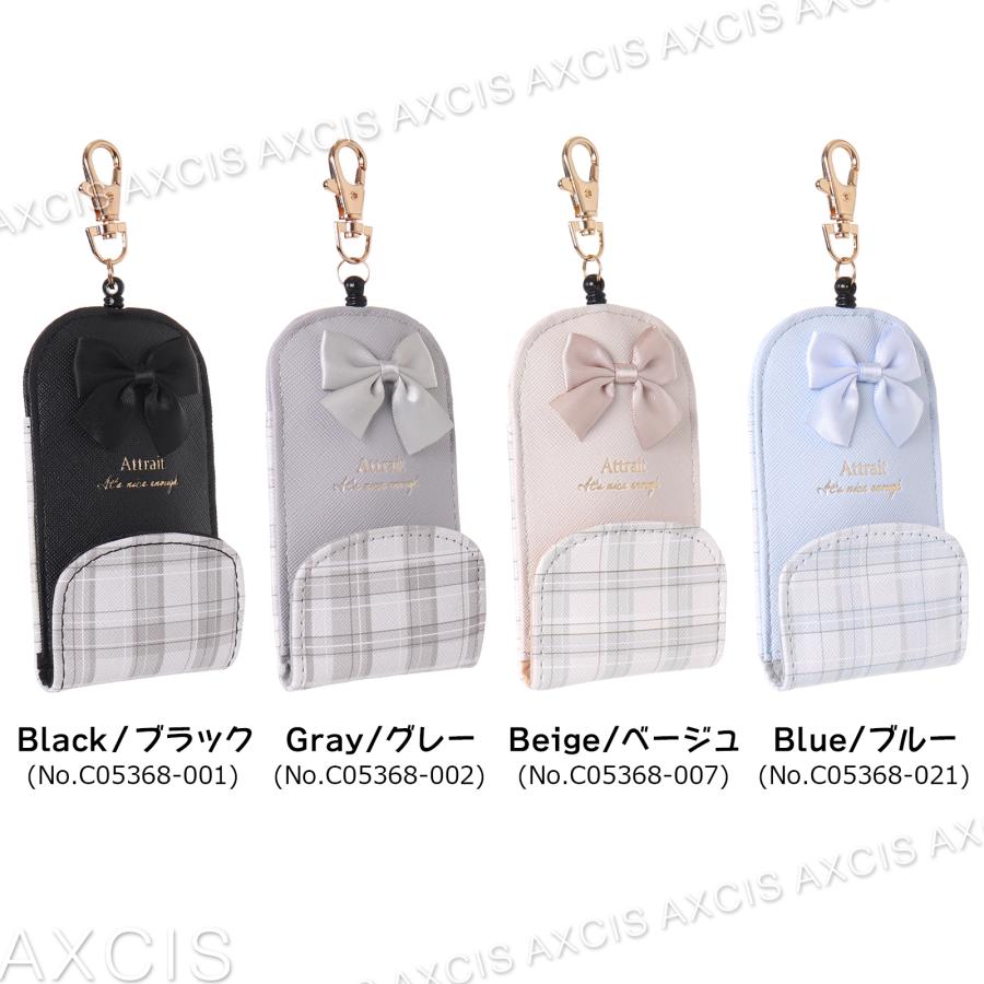 Coboca+合皮サテンリボンリール付キーケース : AXCIS - 通販 - Yahoo