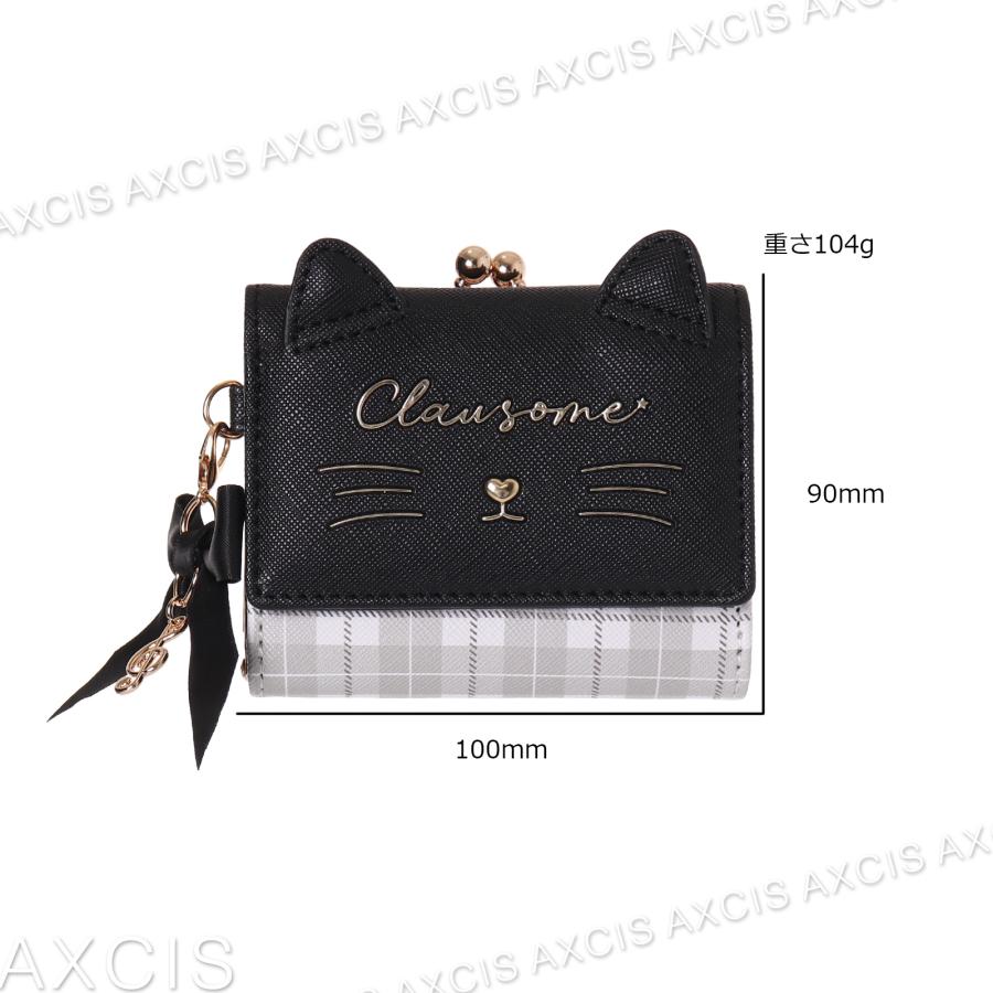 Coboca+合皮ネコチェック口金ミニ財布 : AXCIS - 通販 - Yahoo