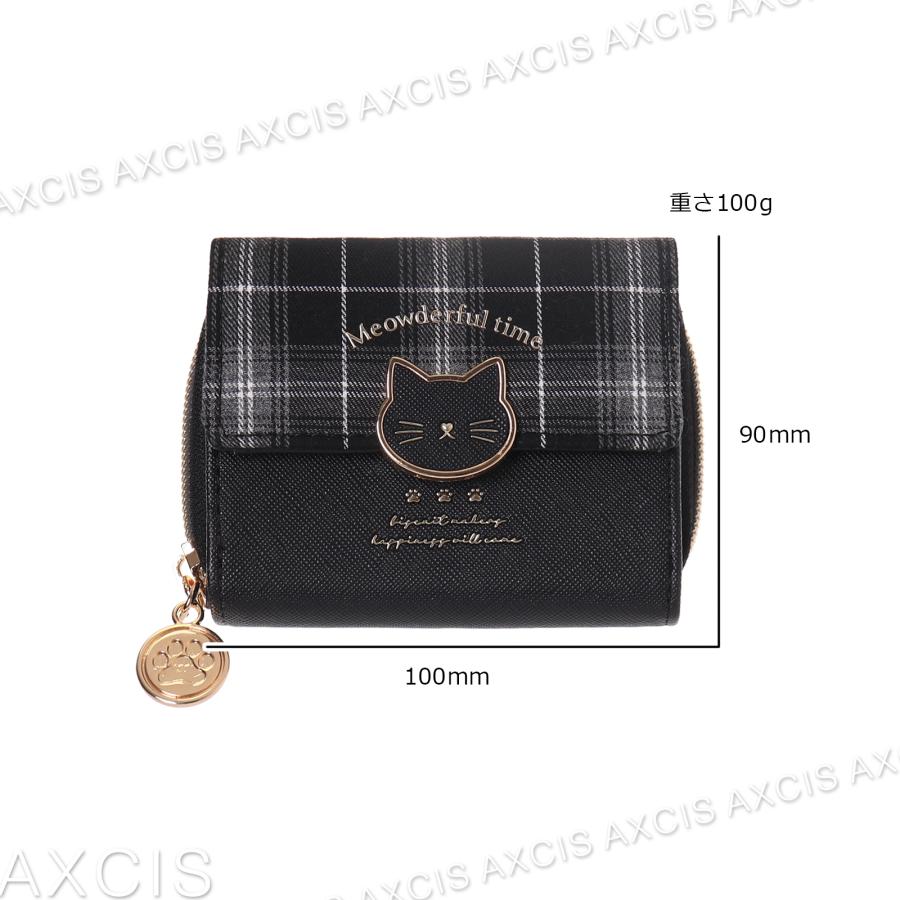 ミニ財布 チェック ネコ ホック Coboca+ 合皮 : AXCIS - 通販 - Yahoo