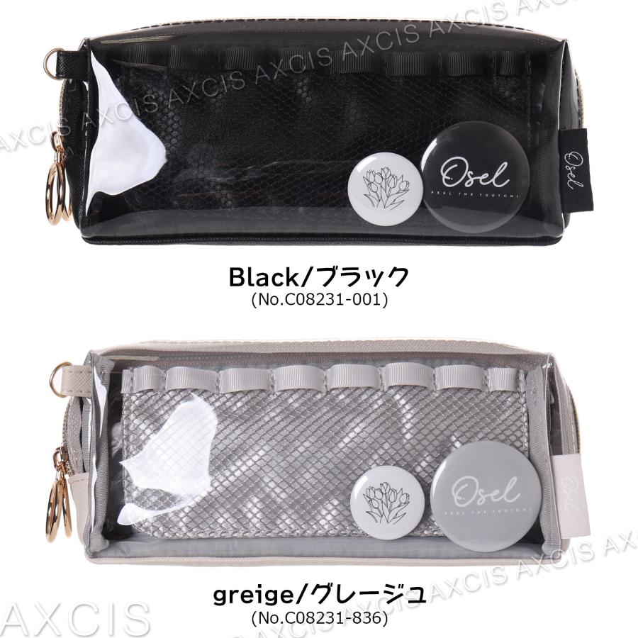 Osel Coboca+合皮レースアップダブルファスナーポーチ : AXCIS Osel Coboca+合皮レースアップダブルファスナーポーチ : AXCIS