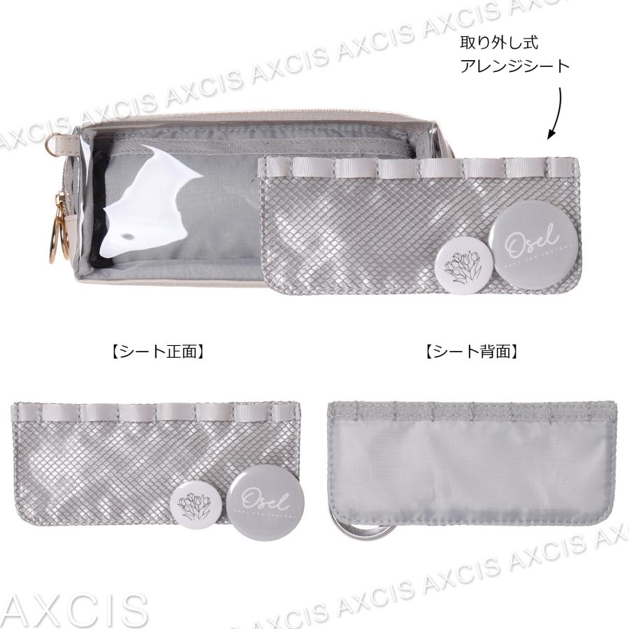 Osel Coboca+合皮レースアップダブルファスナーポーチ : AXCIS Osel Coboca+合皮レースアップダブルファスナーポーチ : AXCIS