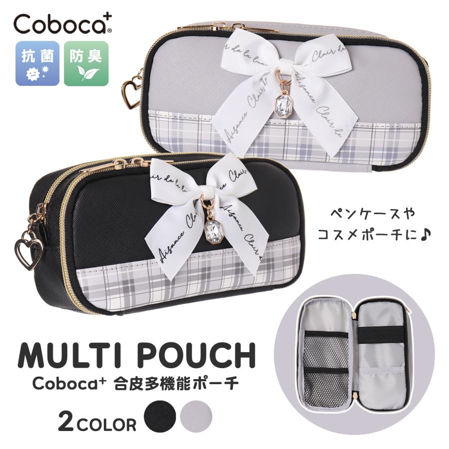 Coboca+合皮ロゴリボンチェック多機能ポーチ : AXCIS - 通販 - Yahoo