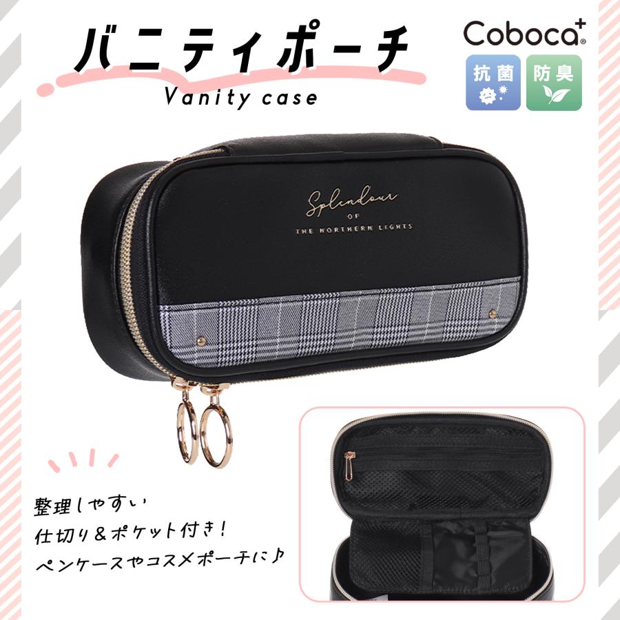 Coboca+合皮ロゴグレンチェックバニティPポーチ : AXCIS - 通販