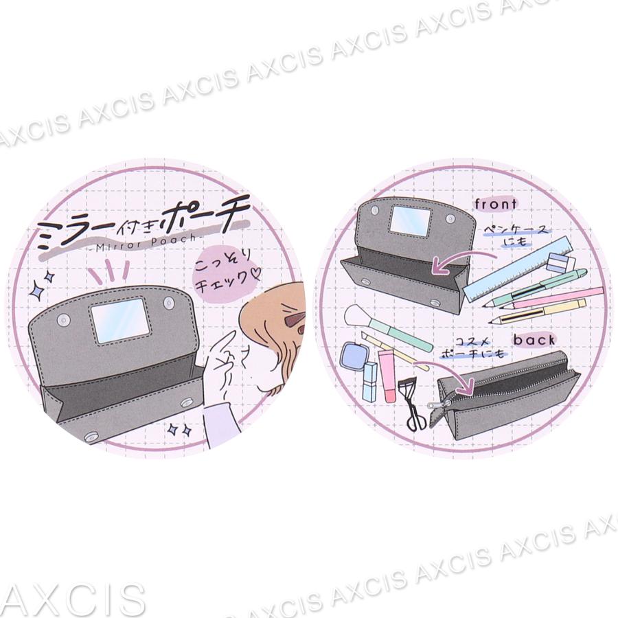 Coboca+合皮ネコフェイスミラー付カブセPポーチ : AXCIS - 通販