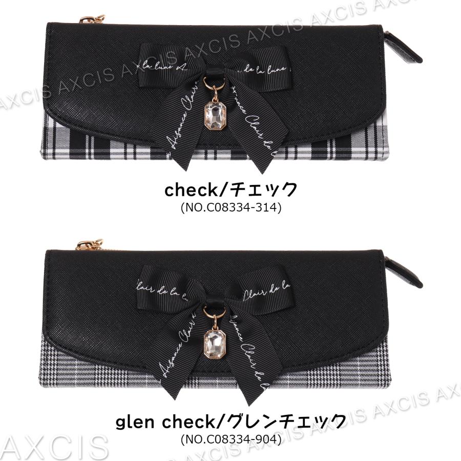 Coboca+合皮リボンミラー付カブセPポーチ : AXCIS - 通販 - Yahoo