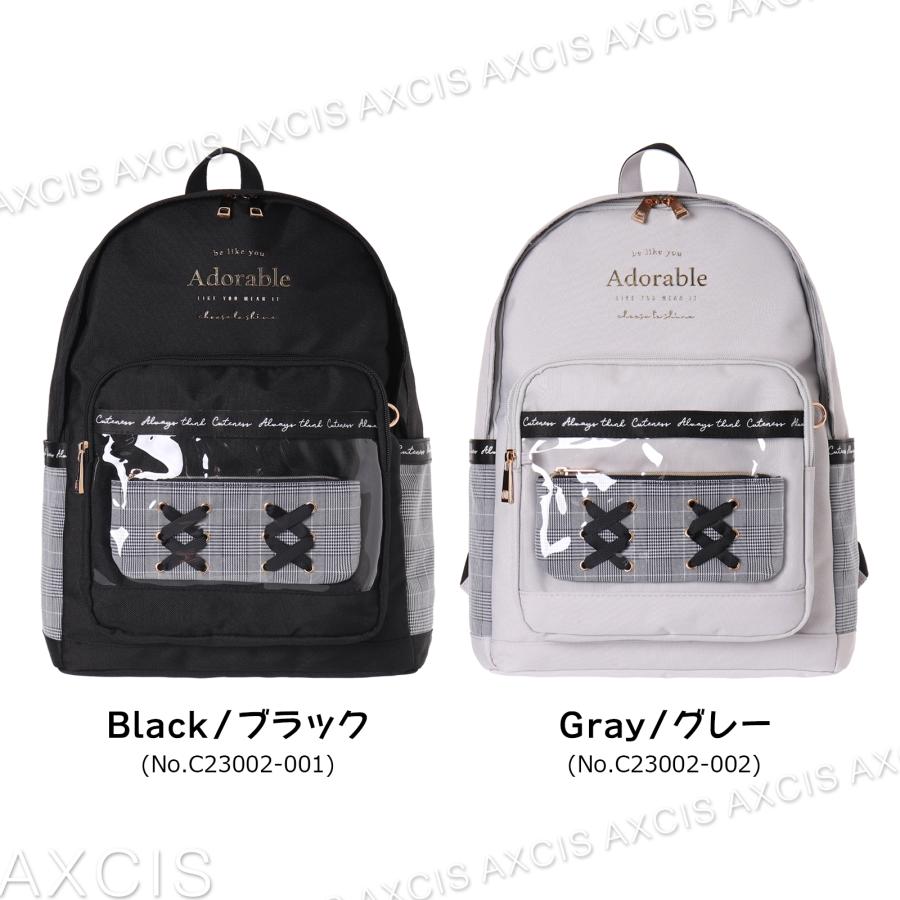 Coboca+ポリ×グレンチェックレースアップポーチ付きデイパック : AXCIS