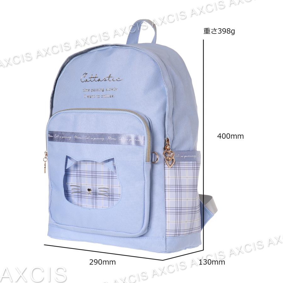 Coboca+ ポリ ネコ窓 デイパック ネコ ねこ 猫 アニマル 動物