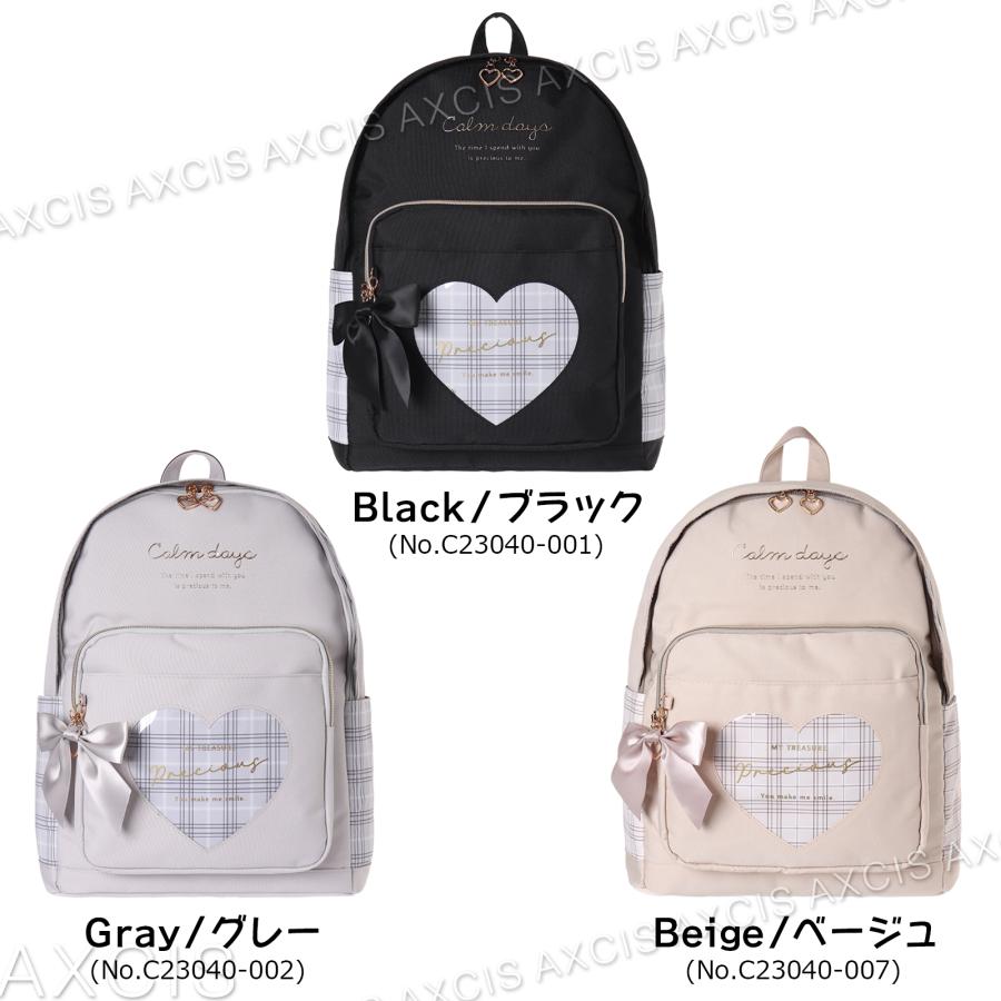 Coboca+ポリハートPVCリボンチェックデイパック : AXCIS - 通販