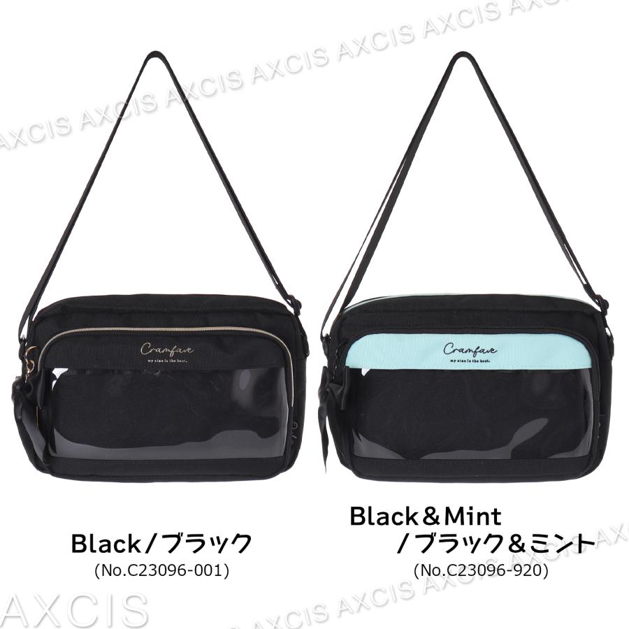 小物 basilic ミニ財布 シマエナガ プレート 合皮 Coboca+ : AXCIS - 通販