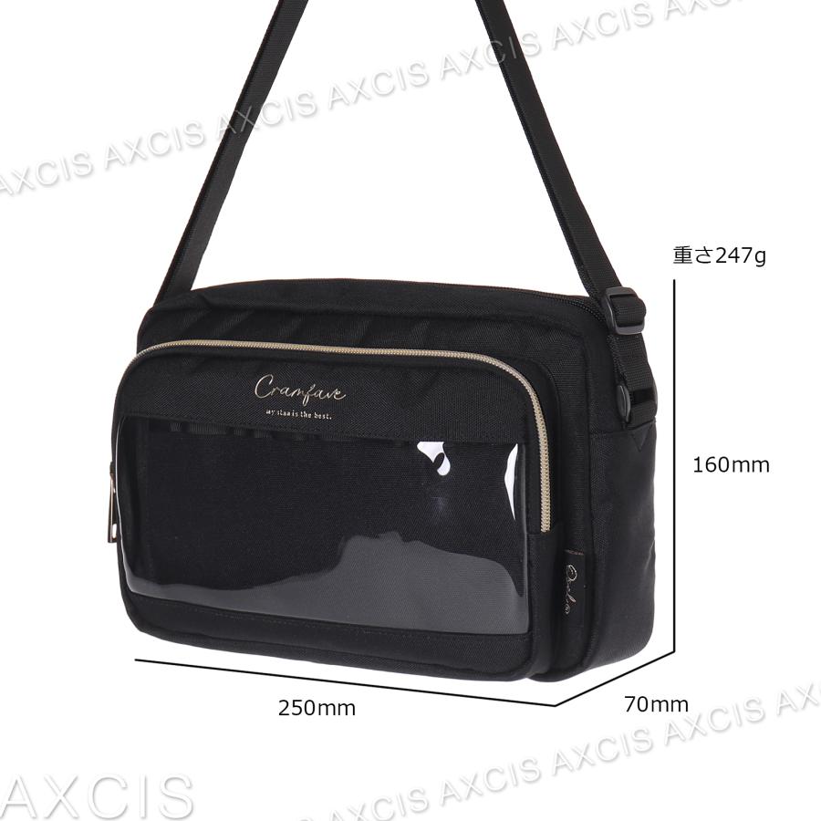 小物 basilic Osel Coboca+ポリショルダー : AXCIS - 通販 - Yahoo!ショッピング