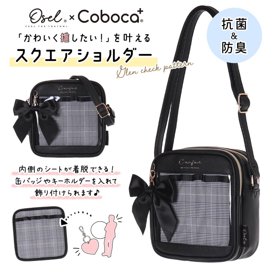 Ado カルタ 新品未使用 2025年最新】Yahoo!オークション -ado!の中古品・新品・未使用品一覧