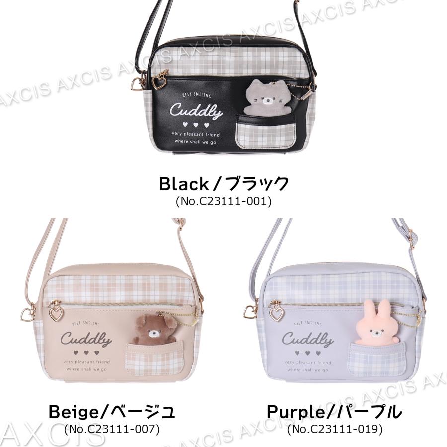 Coboca+合皮チェックぺたともショルダー : AXCIS - 通販 - Yahoo