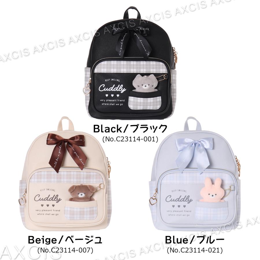 Coboca+合皮チェックぺたともミニデイパック : AXCIS - 通販 - Yahoo