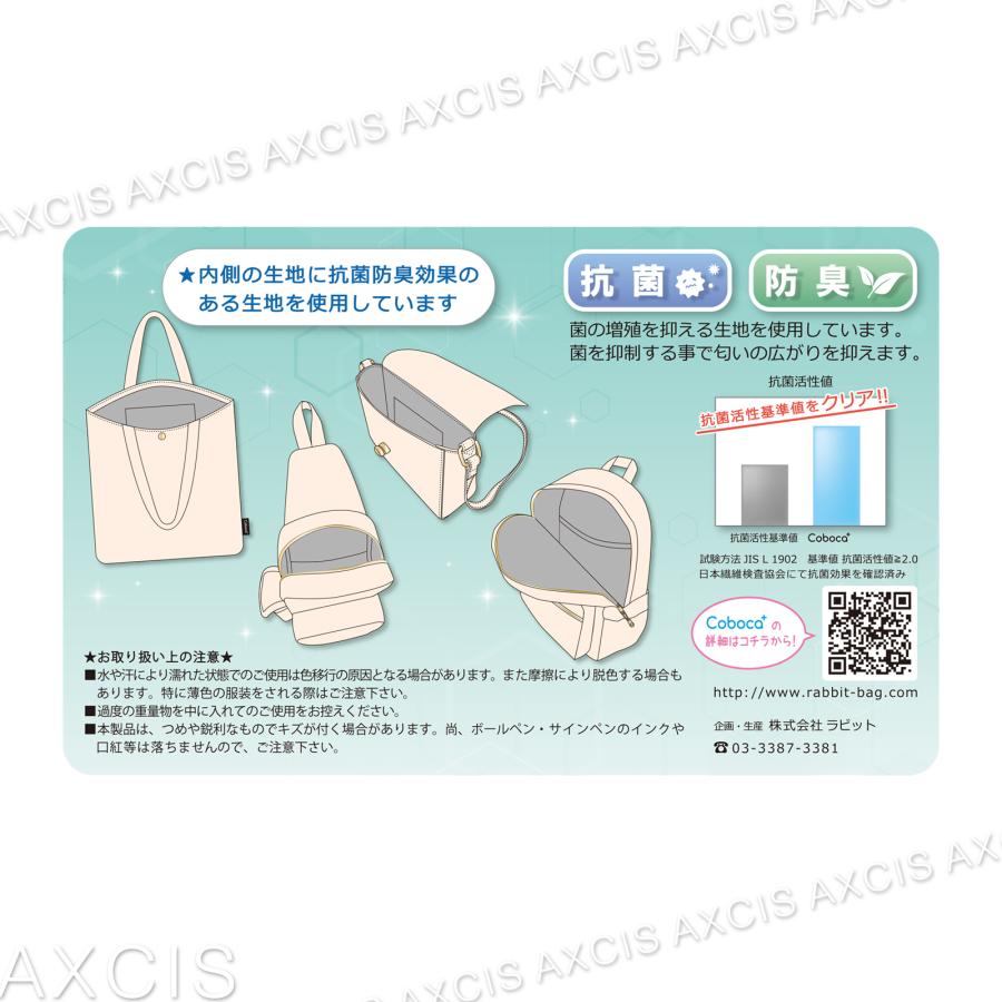 まいぴー様 さっぴー KAWASAKI ZXR-7 Suzuka 8 Hours in 1993 Winning