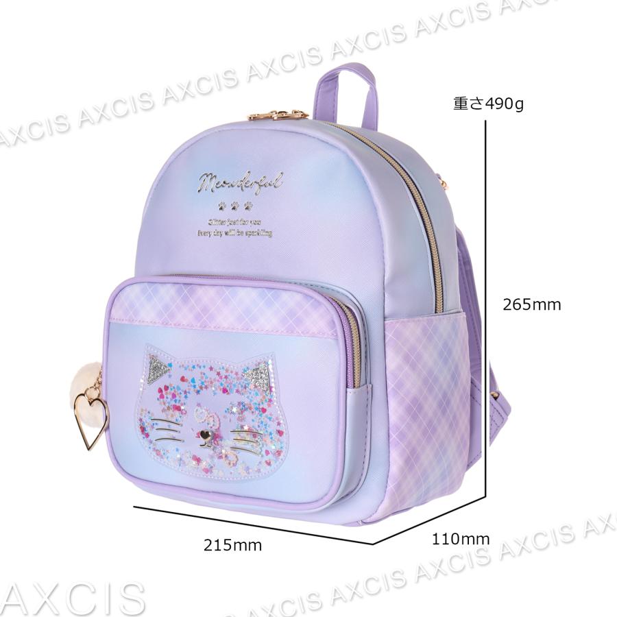 Coboca+合皮グラデチェックネコキラキラチャーム付ミニデイパック