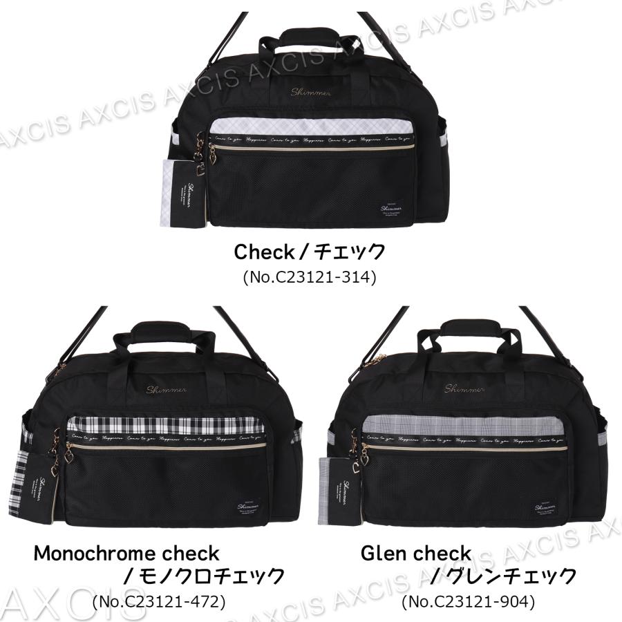 Coboca+ポリチェックメッシュポーチ付トラベルボストン : AXCIS