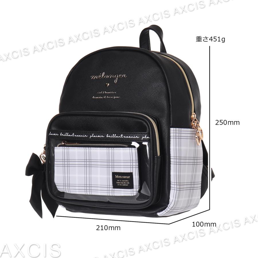 アルチビオ archvio リュックサックリバティ限定コラボ品 受注期間限定！芝崎典子コラボ企画第4弾！コラボリュック◇芝崎典子