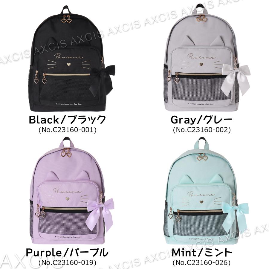 Coboca+ ポリ TPU ネコミミ リボン デイパック リュック リュック