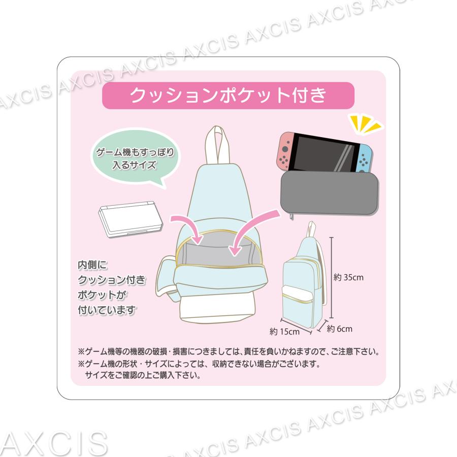 ボディバッグ ネコ モノグラム フリルリボン 合皮 Coboca+ : AXCIS