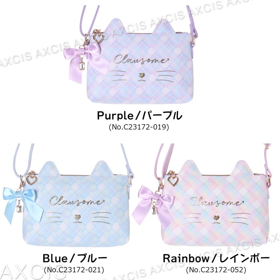 Coboca+軽量合皮グラデチェックネコミミチャーム付ポシェット : AXCIS