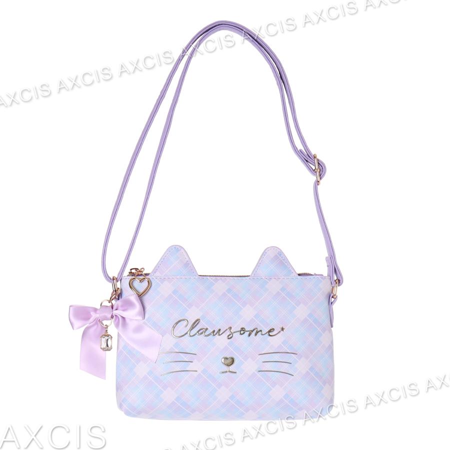 Coboca+軽量合皮グラデチェックネコミミチャーム付ポシェット : AXCIS