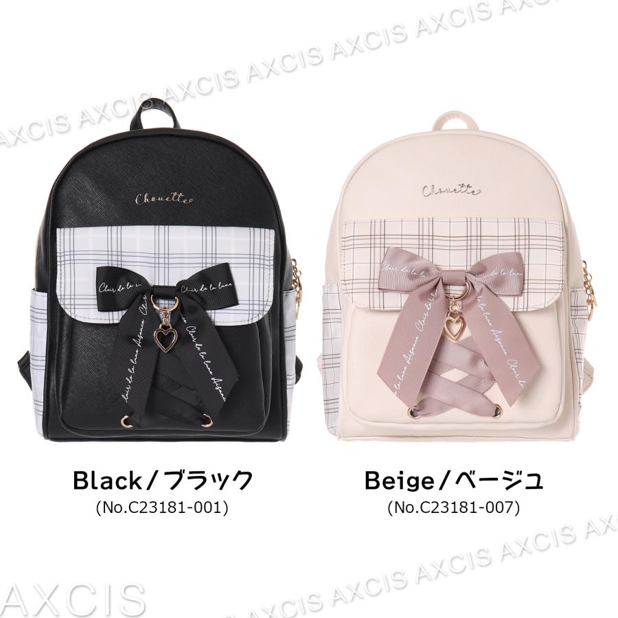 Coboca+合皮チェックビッグリボンデイパック : AXCIS - 通販 - Yahoo