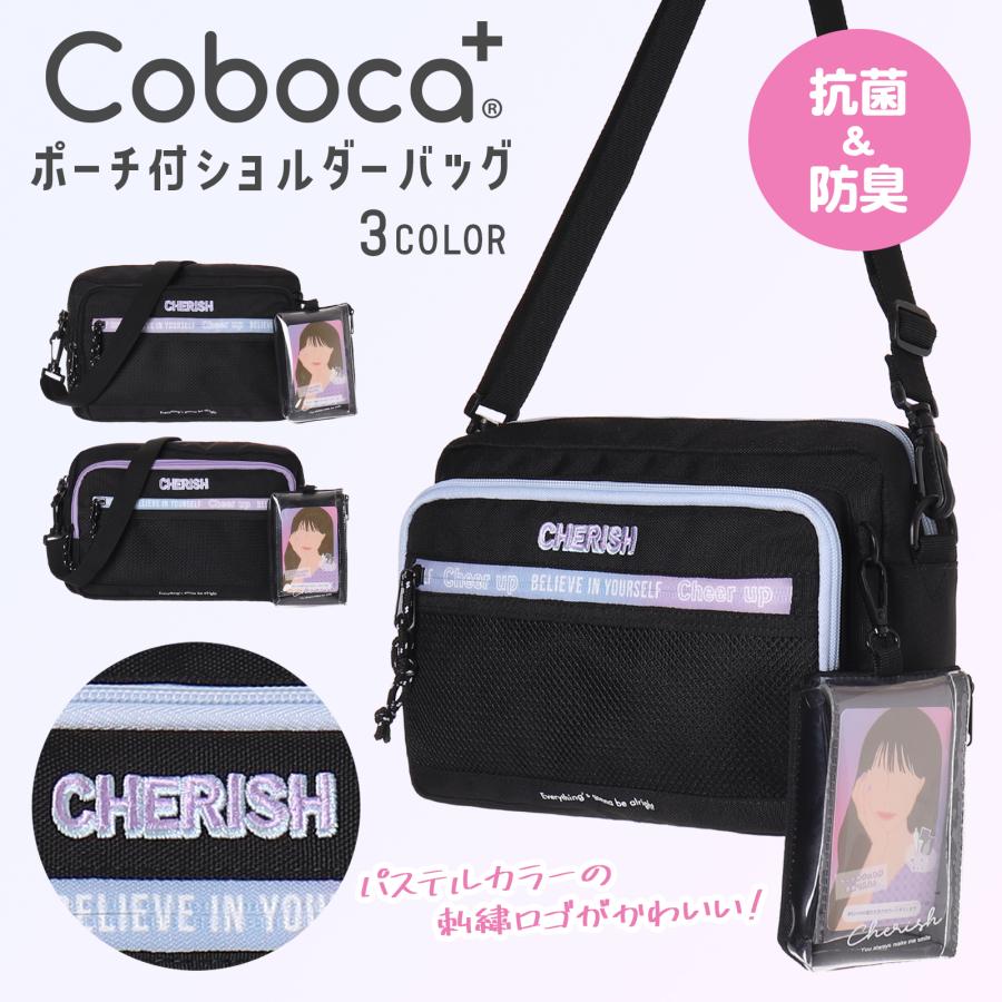 【新品未開封】 ベルサイユのばら 刺繍入りポケットミラー 2個セット 刺しゅうキット 『ボタニカル刺しゅうシリーズ フラワーガーデン