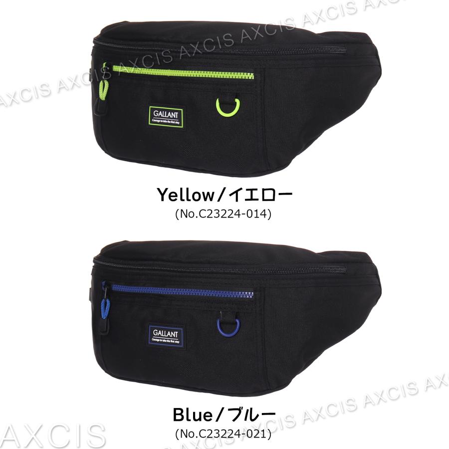 ウエストボディバッグ ラバーワッペン付き ポリ Coboca+ : AXCIS