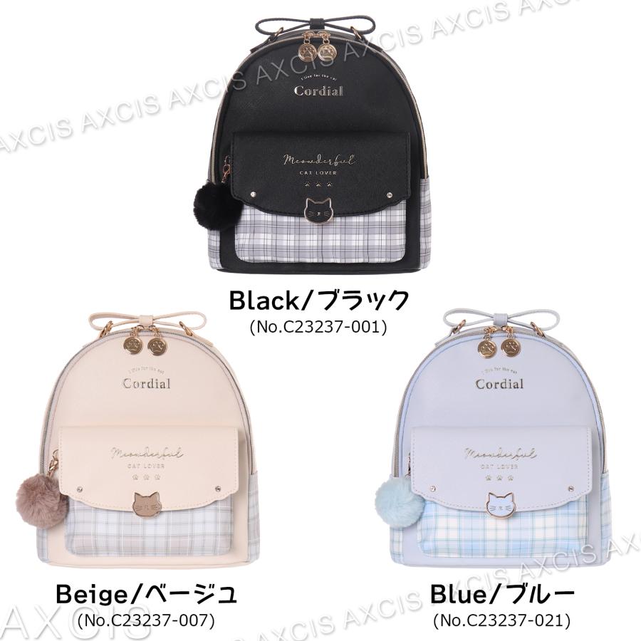 tomoco.40752116様　御確認用ページです。 Amazon.co.jp: サンリオ(SANRIO) ポチャッコ ポーチ(チェック