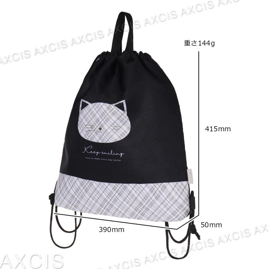 カネコアヤノ　ナップサック SALE30%OFF】Coboca+ポリ×チェックネコナップサック : AXCIS - 通販