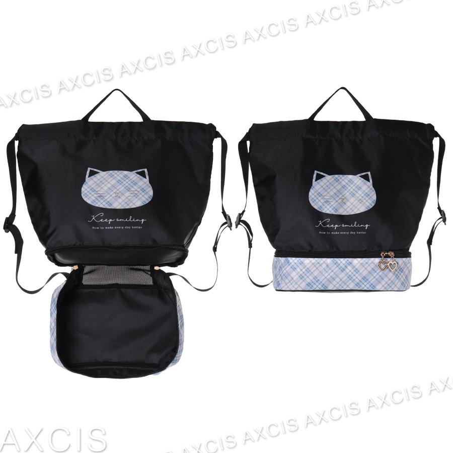 Coboca+ポリ×チェックネコ2層式ナップサック : AXCIS - 通販 - Yahoo