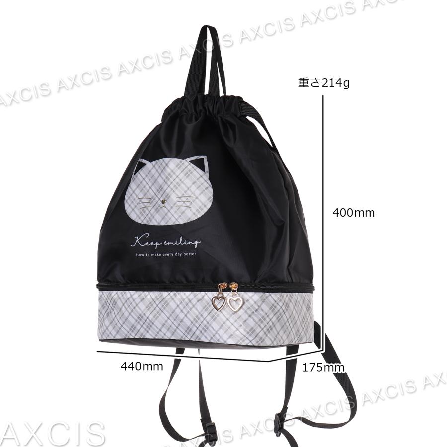 Coboca+ポリ×チェックネコ2層式ナップサック : AXCIS - 通販 - Yahoo