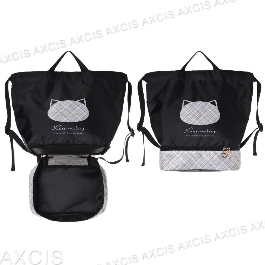 カネコアヤノ　ナップサック Coboca+ポリ×チェックネコ2層式ナップサック : AXCIS - 通販 - Yahoo