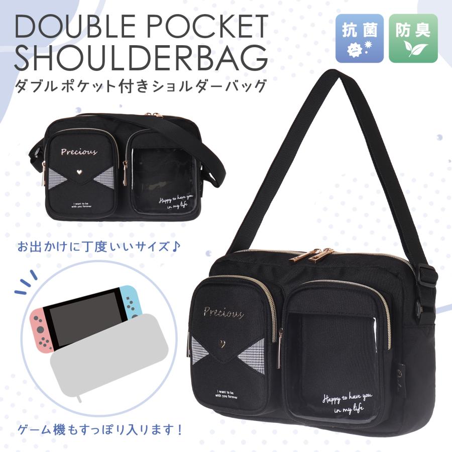 Osel Coboca+ポリ×PVCチェックWポケット付ショルダー : AXCIS - 通販