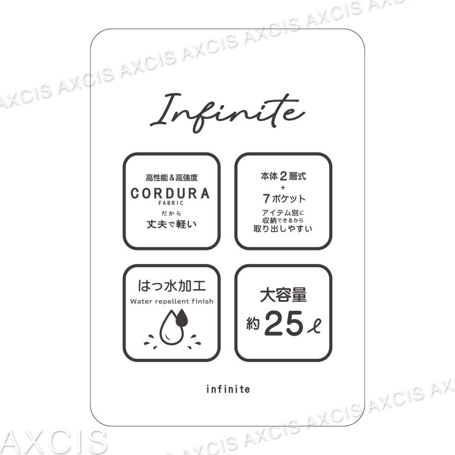 2層デイパック 撥水 ポリ カラビナ付き CORDURA Coboca+ スクール 学生