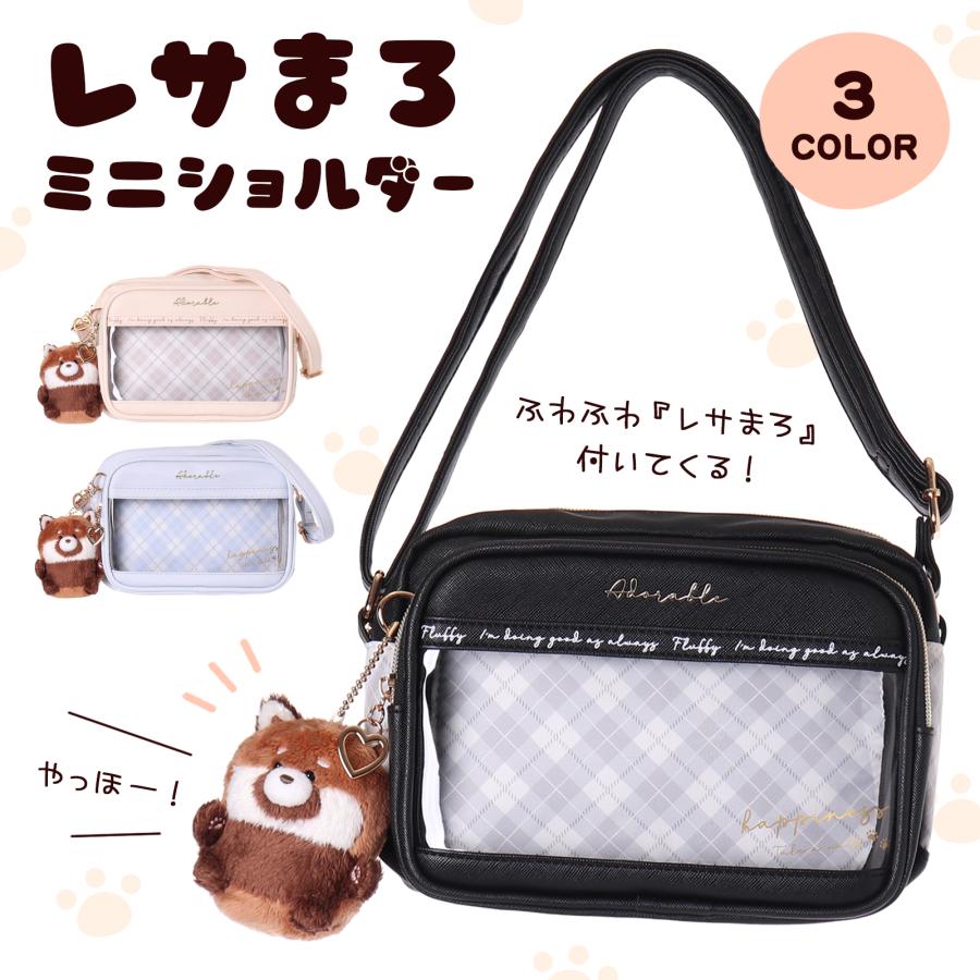 ミニショルダー レサまろ チェック PVC Coboca+ 合皮 : AXCIS - 通販