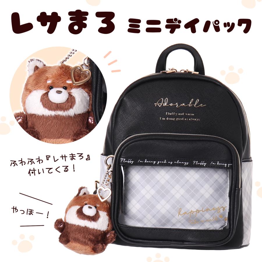 ミニデイパック レサまろ チェック PVC Coboca+ 合皮 : AXCIS - 通販 