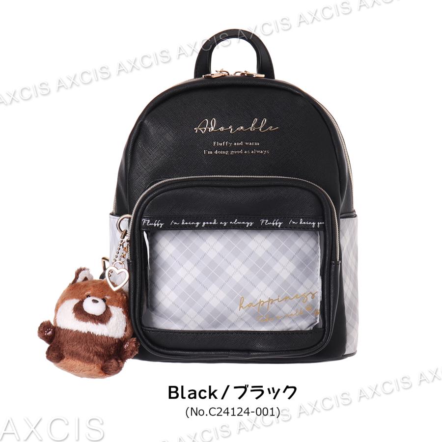 ミニデイパック レサまろ チェック PVC Coboca+ 合皮 : AXCIS - 通販