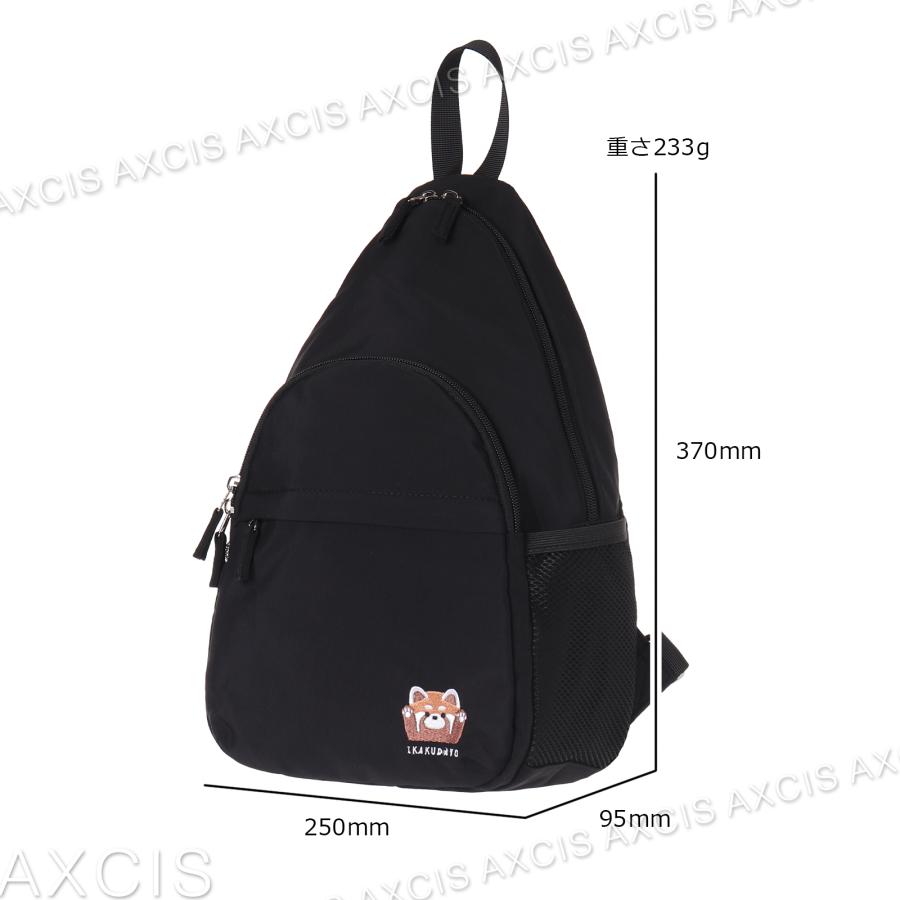 ボディバッグ レッサーパンダ ポリ ドロップ Coboca+ : AXCIS - 通販