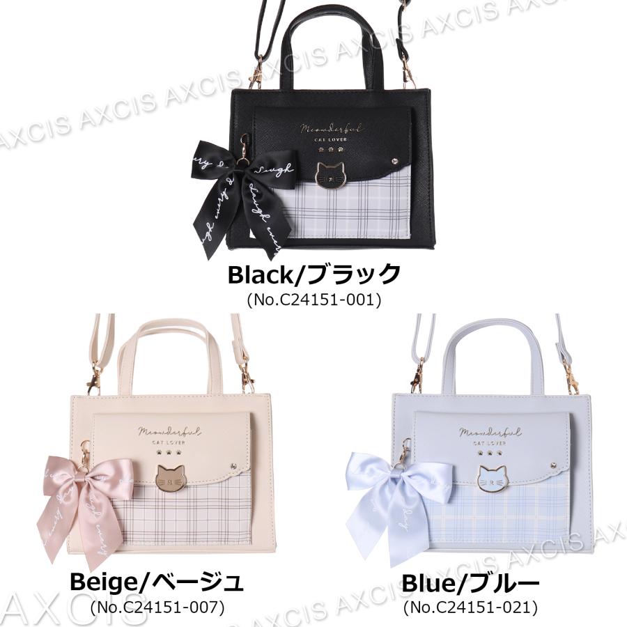 2WAYショルダー チェック ネコ ホック チャーム 合皮 Coboca+ : AXCIS