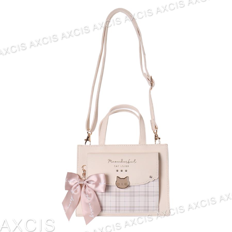 2WAYショルダー チェック ネコ ホック チャーム 合皮 Coboca+ : AXCIS