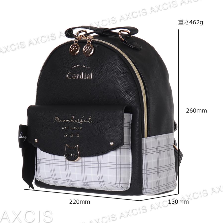 ミニデイパック チェック ネコ プレート リボン付き 合皮 Coboca+
