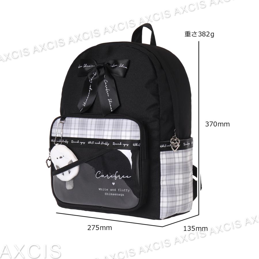 デイパック シマエナガ ポーチ付き ポリ チェック しまえなが Coboca+