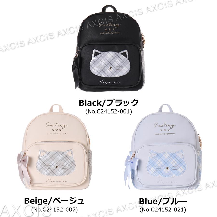ミニデイパック ネコ 窓リボン付き チェック 合皮 Coboca+ : AXCIS