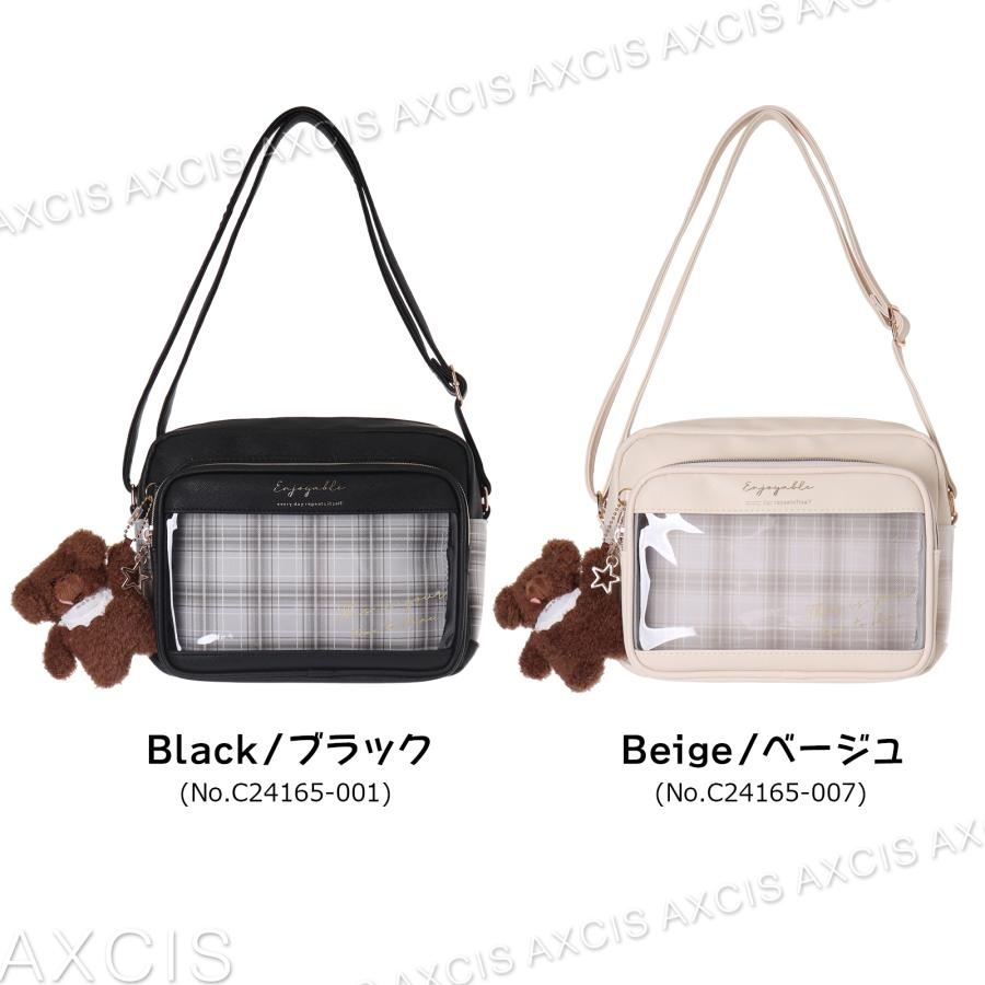 VIP限定 ノベルティ ココチャーム付 ミニショルダーバッグ VIP限定 ノベルティ ココチャーム付 ミニショルダーバッグ