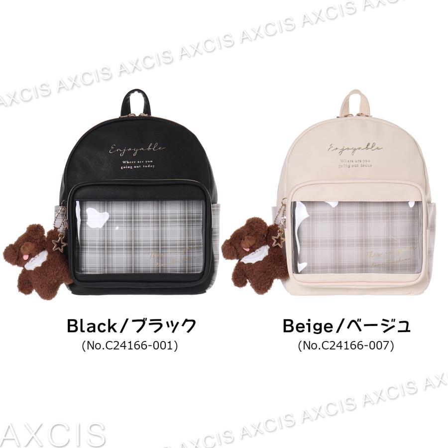 ミニデイパック チェック もこにまる 合皮 Coboca+ : AXCIS - 通販