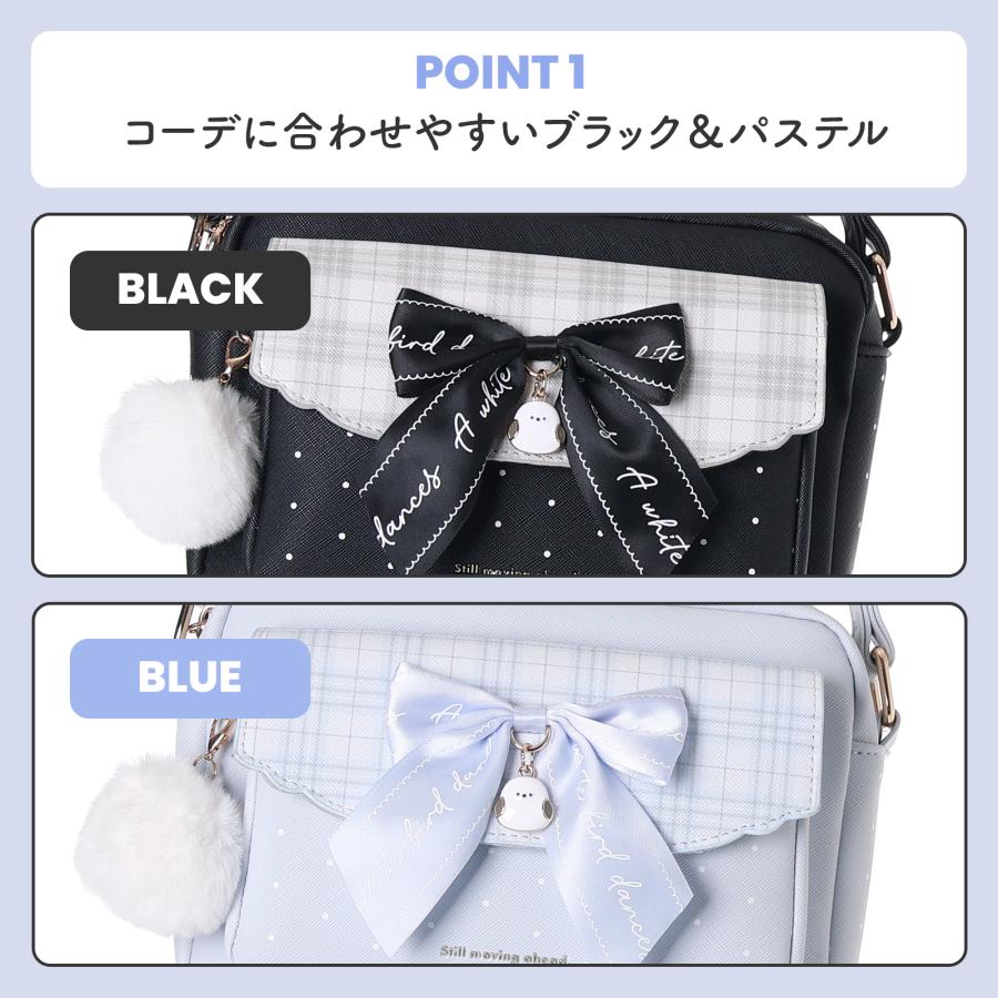 Coboca+ 合皮 チェック シマエナガ ホック ショルダーバッグ 斜め掛け