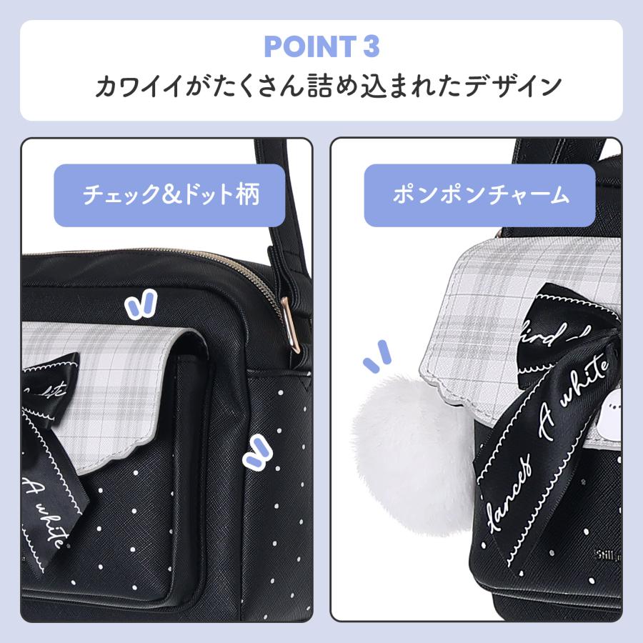 Coboca+ 合皮 チェック シマエナガ ホック ショルダーバッグ 斜め掛け