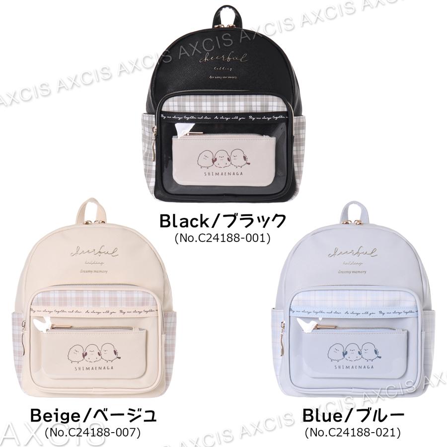 快適グッズ・旅行小物 icash 2.0 ミニ財布 シマエナガ 口金 プレート 合皮 Coboca+ : AXCIS