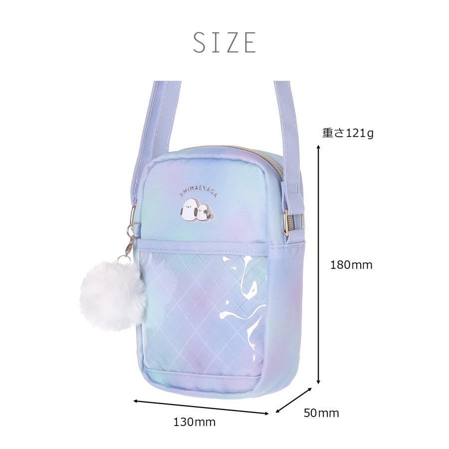 シマエナガ 縦ショルダー チェック ポリ PVC Coboca+ キッズ 斜めがけ